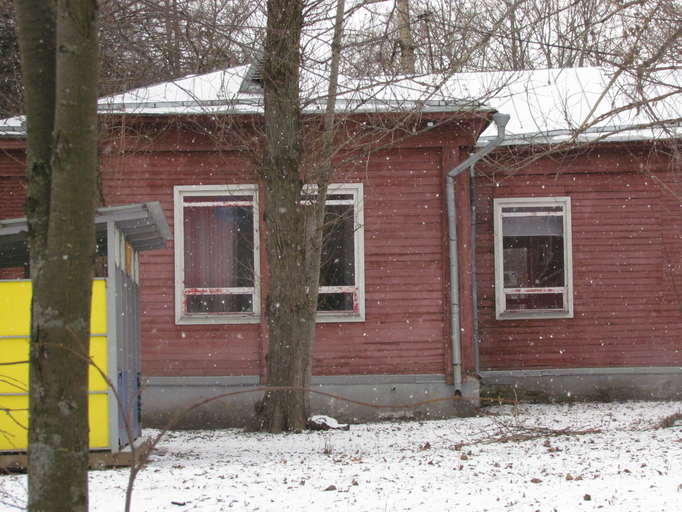 Конференц-зал)